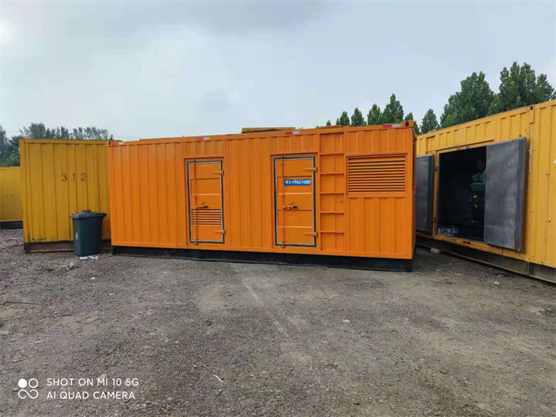 1719368857640779.jpg 20230729143419.jpg