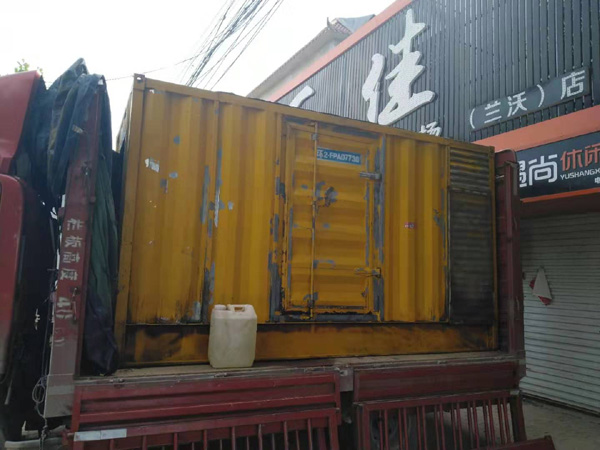 灞桥发电机组的结构分析及功能原理