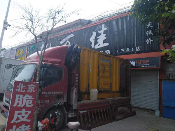 灞桥租赁发电机-柴油发电机组在火车站的应用 