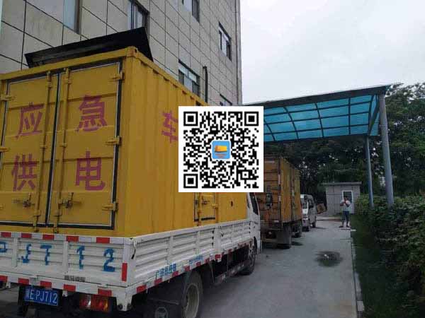 灞桥出租发电机-柴油发电机组启动困难的原因有哪些？